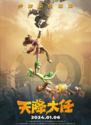 超碰精品在线